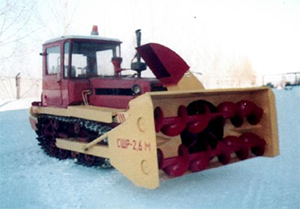 Снегоочиститель шнекороторныймеханический СШР-2,6М для передней навески на трактор ДТ-75